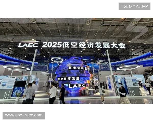 无人机足球赛事助推低空经济产业升级,7月将办国际低空经济博览会