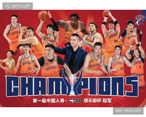 【2026年4月CBA联赛阶段性复盘·赛后·战报上海久事连败两场，新疆广汇手握半决赛赛点