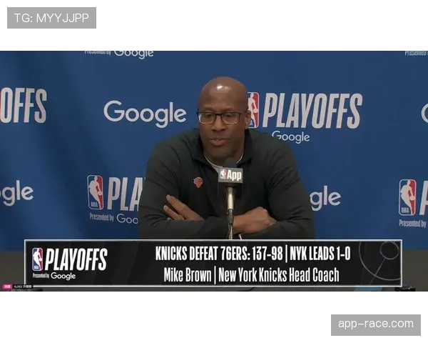 草根联赛引入NBA战术术语， “西班牙挡拆”成为业余球场流行词
